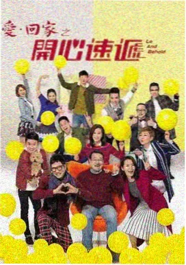 亮剑21-30集大结局