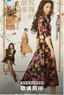 亮剑高清画质修复